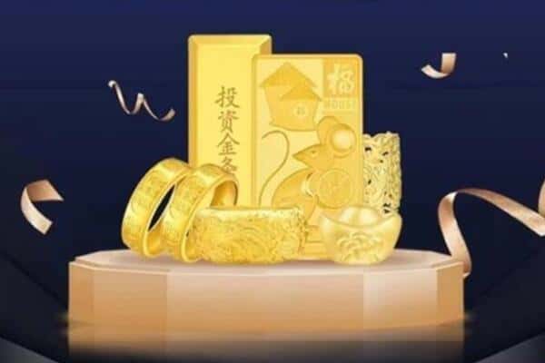 铜仁市江口回收黄金